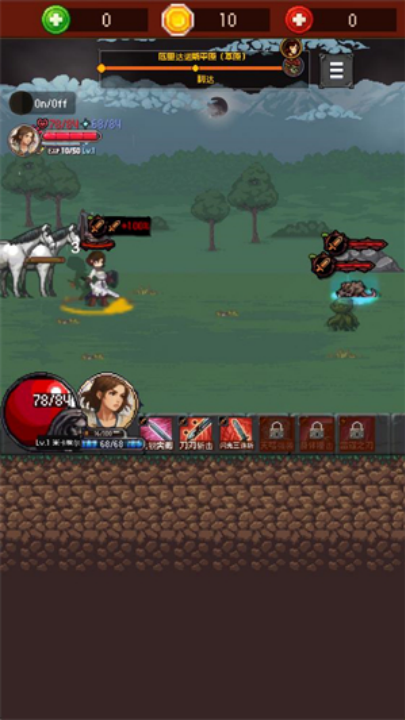 ��ħɱ����Ϸ(��ħ��ɱ��)v0.1.1 ���°�