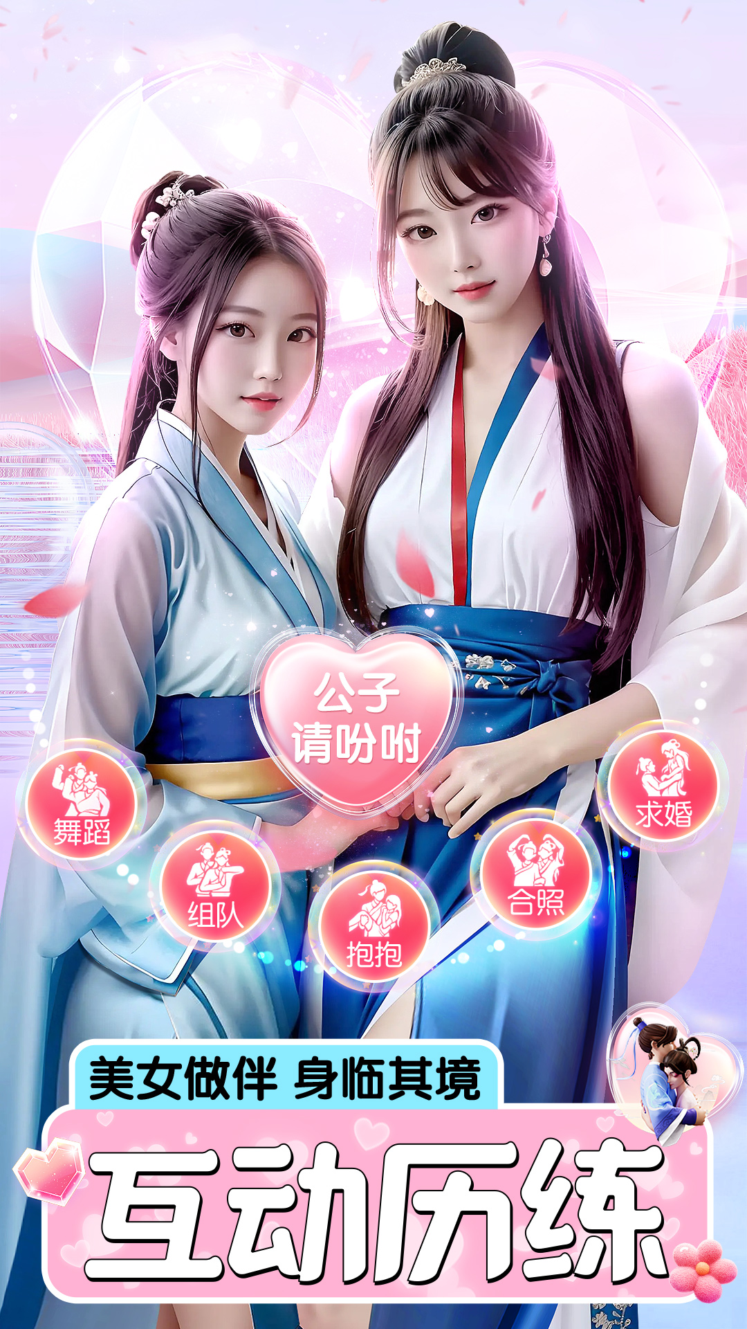 ������Ե�ٷ���v2.8.1065 ��׿��