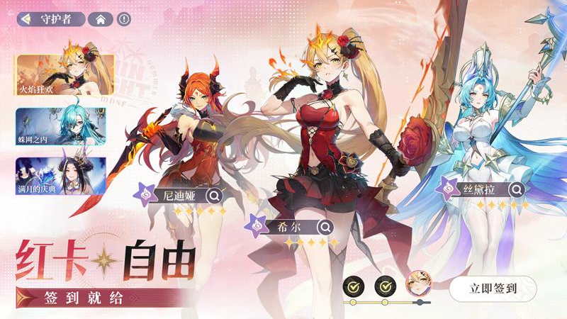 ��ҹ���٣����ջ�Ϊ��v3.6.7 ���°�