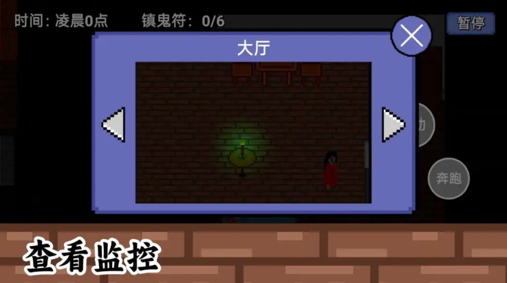 �賿������Ϸv1.0.0 ���°�