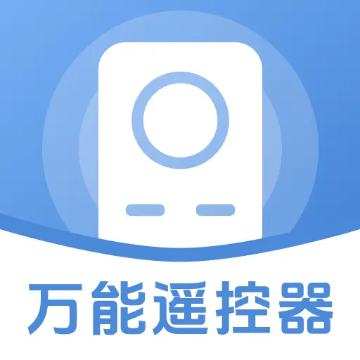 ���ܿյ�ң�ش�ʦappv1.0.3 ���°�