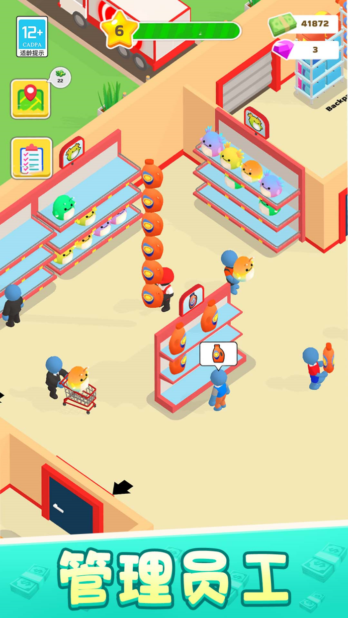 ���㳬����Ϸv1.0.4 ���İ�