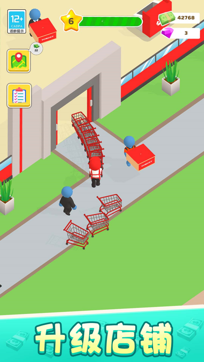 ���㳬����Ϸv1.0.4 ���İ�