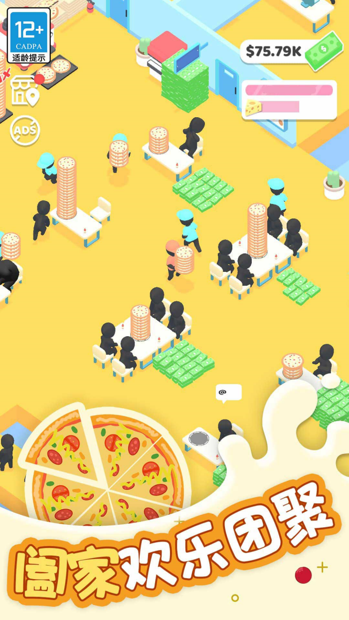 СС���������°�v1.0.2 vivo��