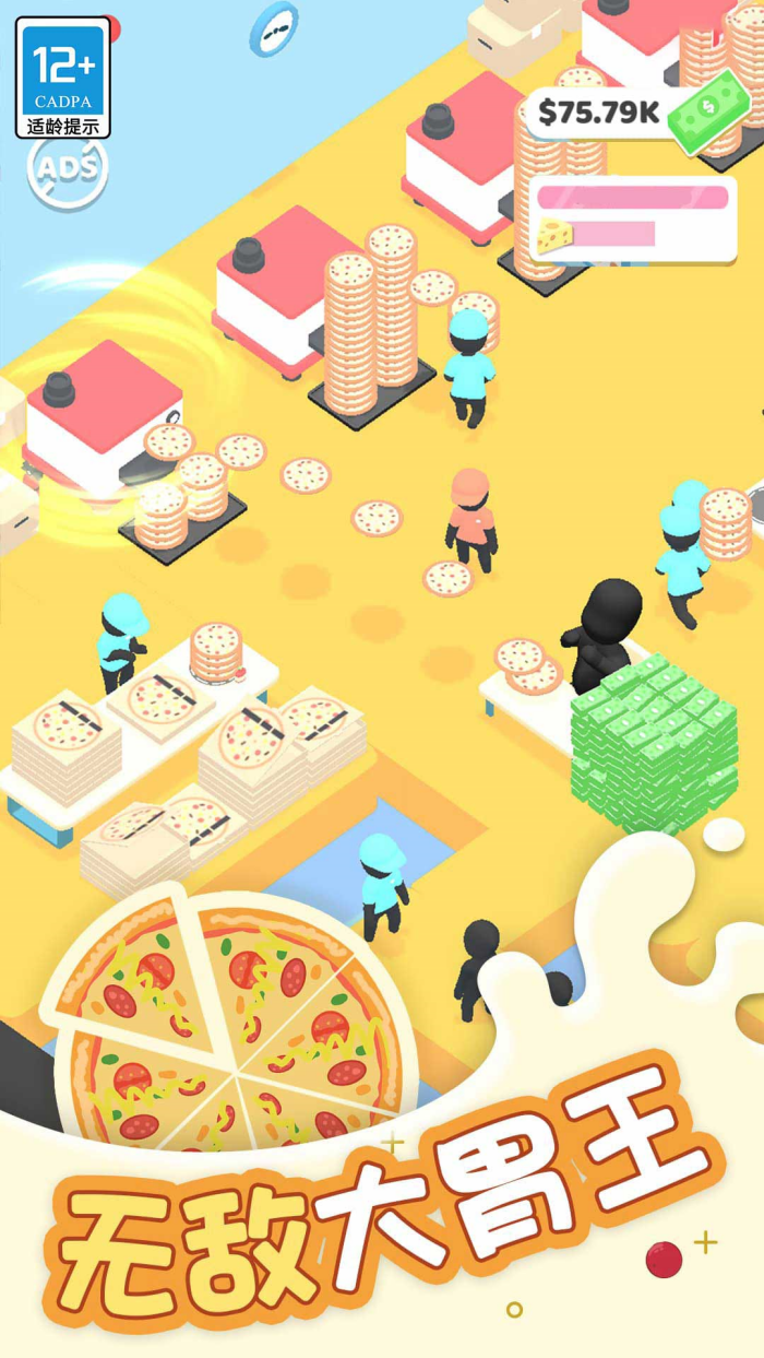 СС���������°�v1.0.2 vivo��