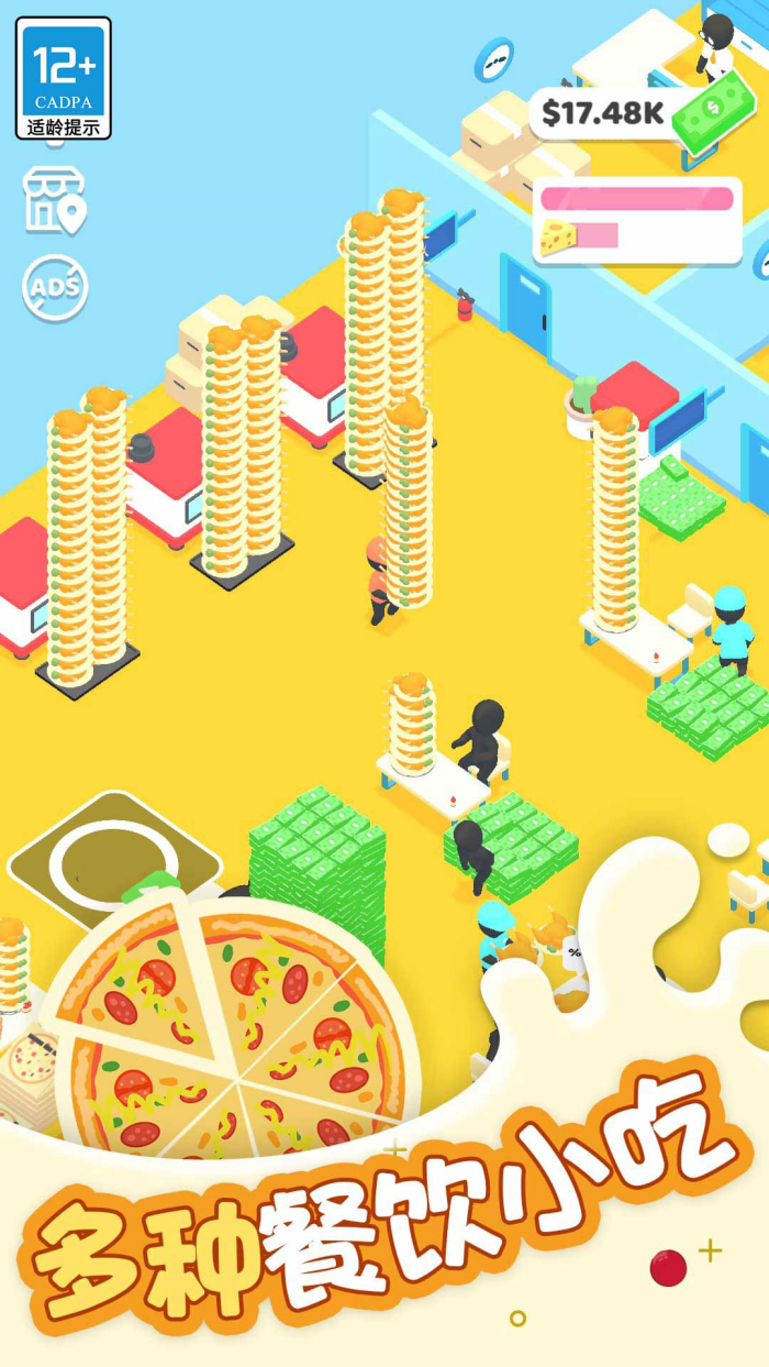 СС���������°�v1.0.2 vivo��