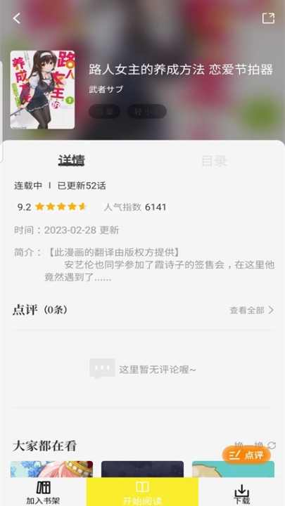 �ǻ������°�v1.0.0 ���°�