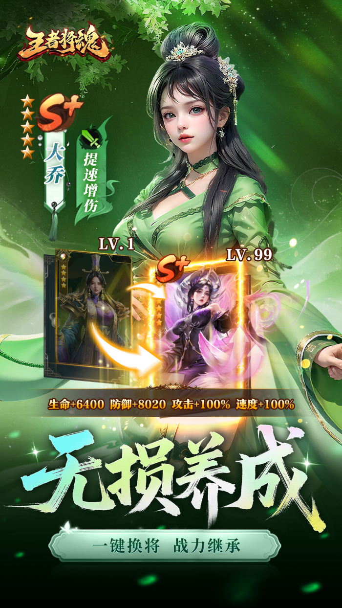 ���߽���ٷ���v2.0 �ֻ���