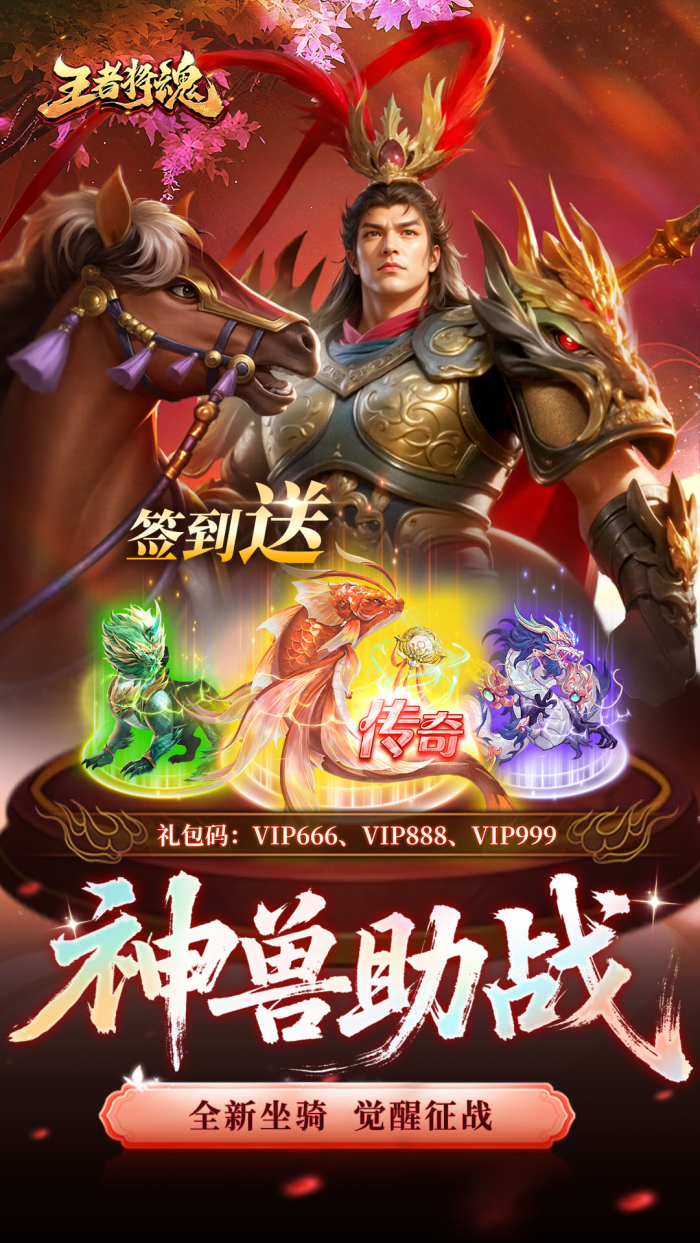 ���߽���ٷ���v2.0 �ֻ���