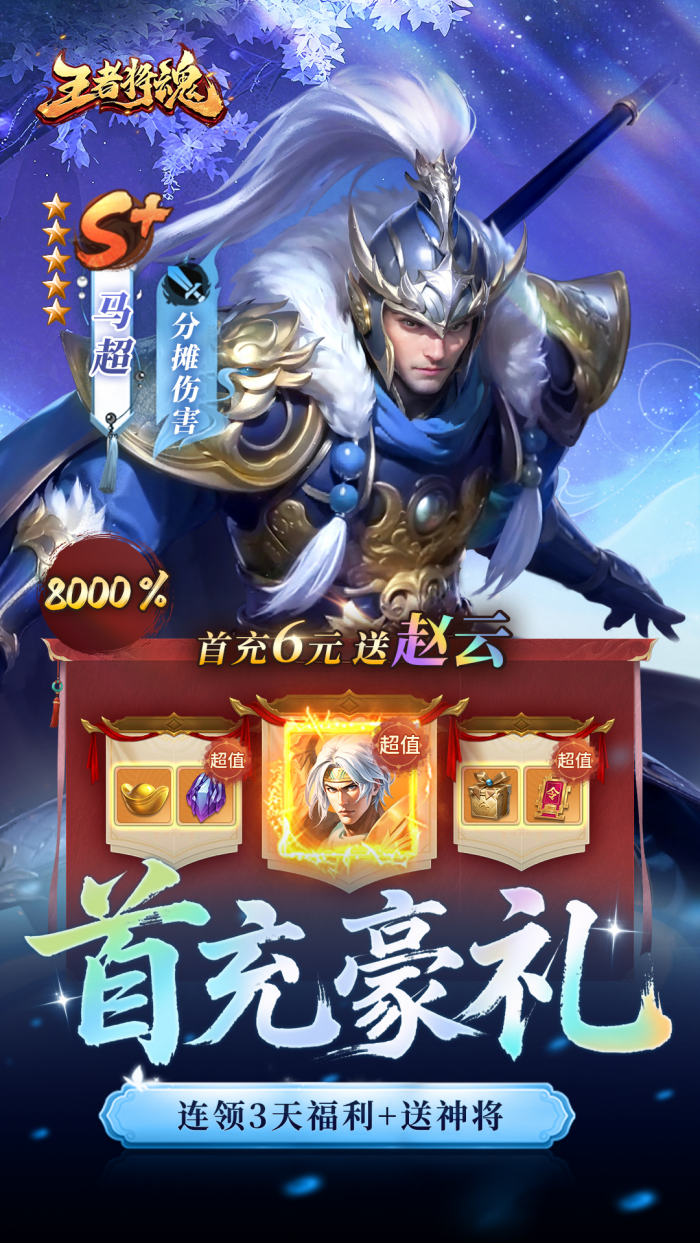 ���߽���ٷ���v2.0 �ֻ���