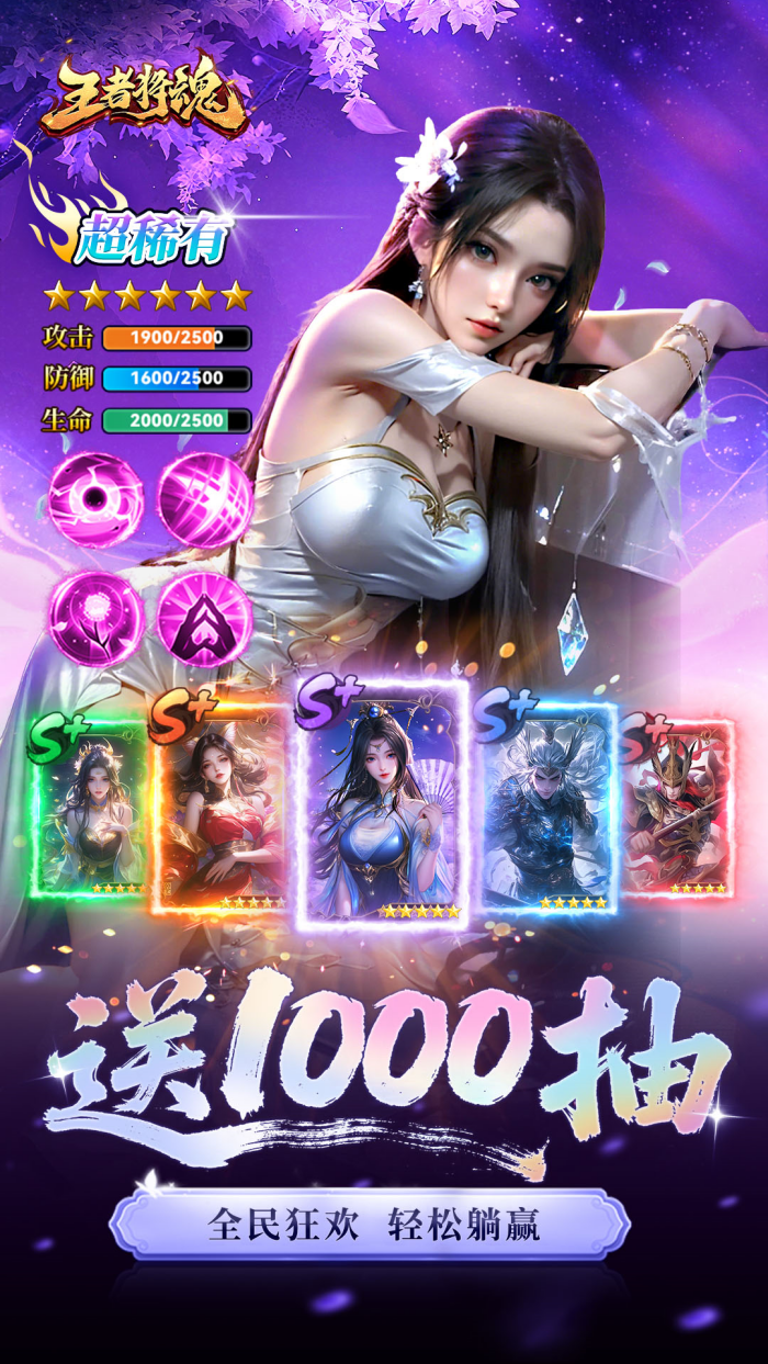 ���߽���ٷ���v2.0 �ֻ���