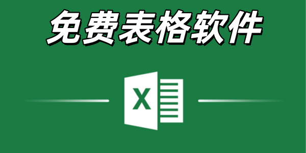 ��ѱ�������