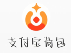 ֧����С�ɰ��������Ƕ��� ֧����С�ɰ�������ô��
