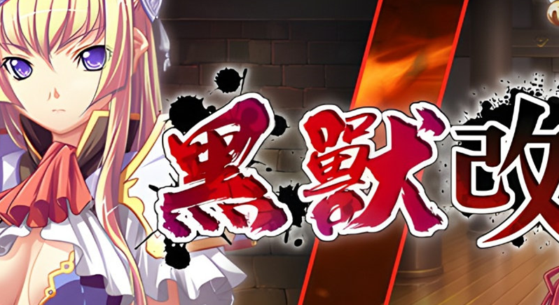 ������Ϸ�����氲׿ֱװ(����2ħ�İ�)v5.0.0 �ֻ���