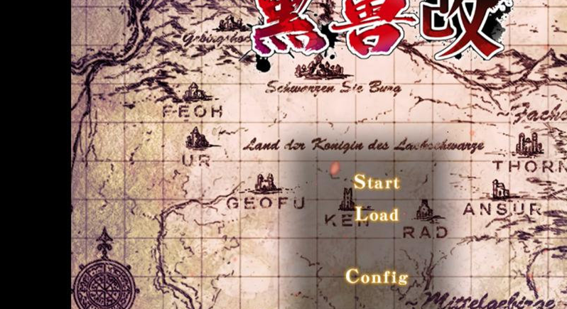 ������Ϸ�����氲׿ֱװ(����2ħ�İ�)v5.0.0 �ֻ���