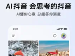 ai������ô���ص��ֻ� ai����������Ҫ������