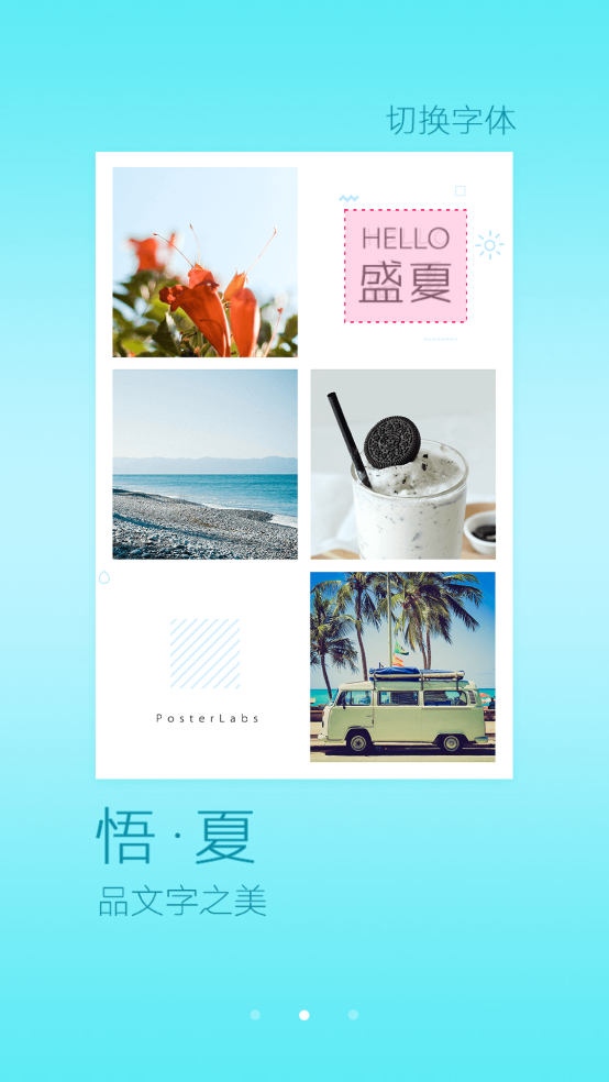 ���������ֻ���v2.5.6 ��Ѱ�