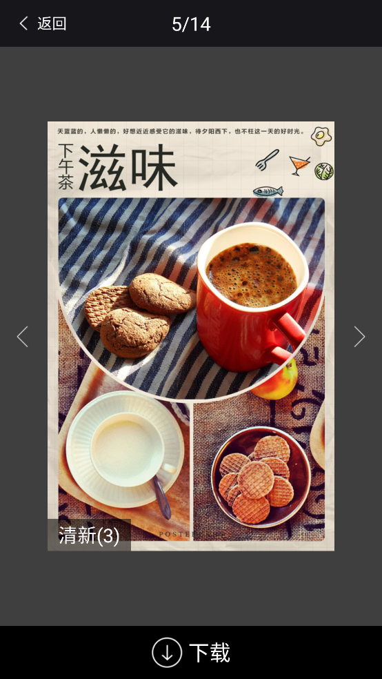 ���������ֻ���v2.5.6 ��Ѱ�