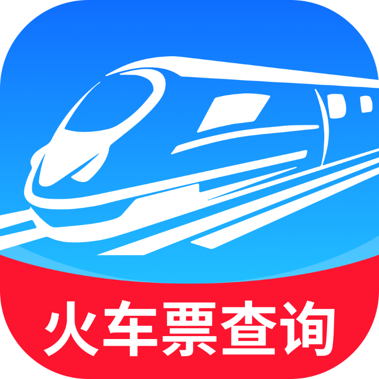 ������Ʊ��Ϣ��ѯappv1.0.4 ���°�