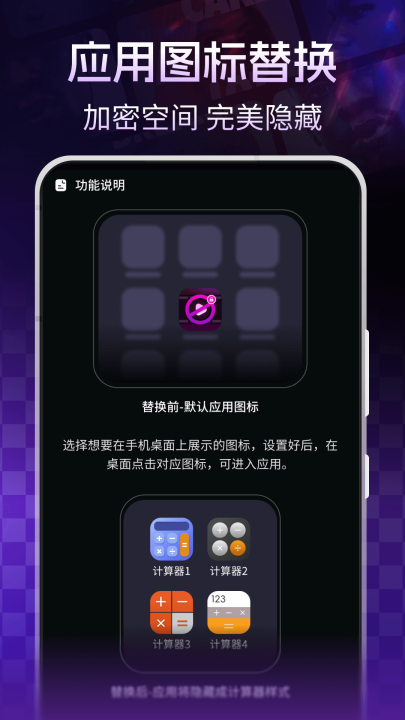 ���ܿռ䲥����appv1.6.0m ��׿��