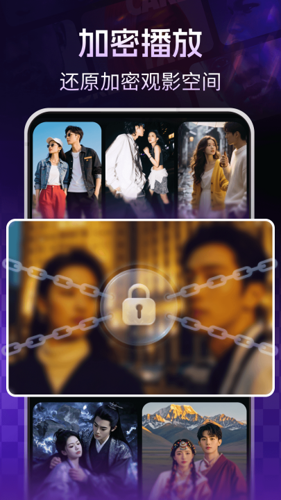 ���ܿռ䲥����appv1.6.0m ��׿��