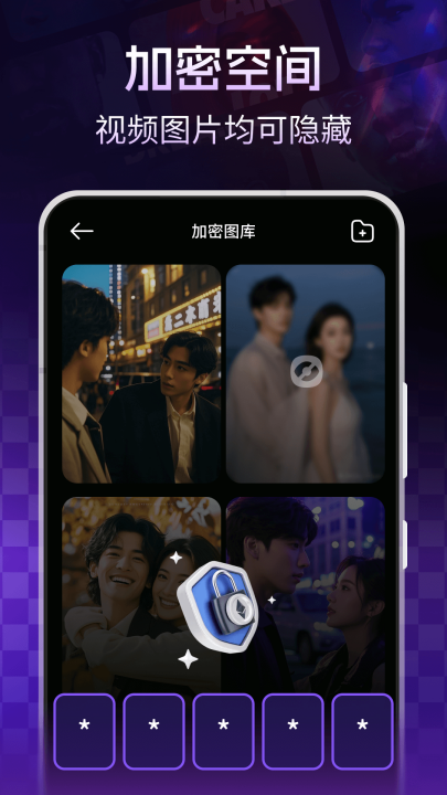 ���ܿռ䲥����appv1.6.0m ��׿��