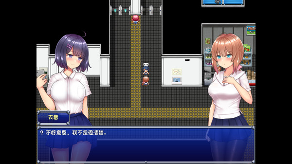 ħ����Ů��񷷨����С����ֲv1.6.3 �ֻ���