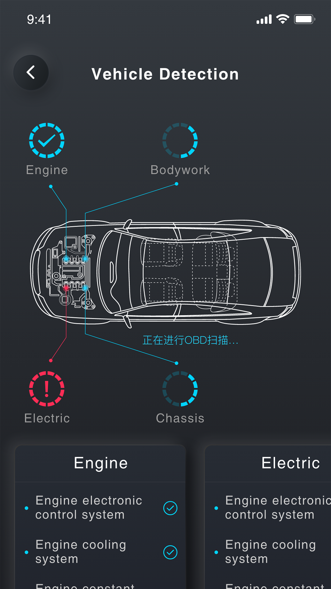advancerad10��׿����v2.4.2 ���°�