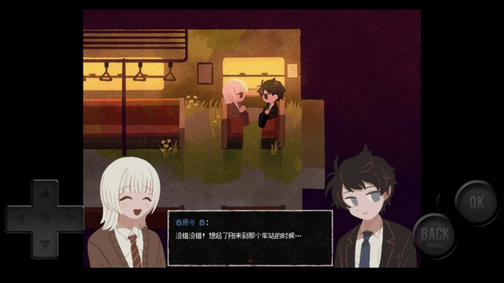 ���ɳ�վ�ƻ����v1.0.0 ���İ�