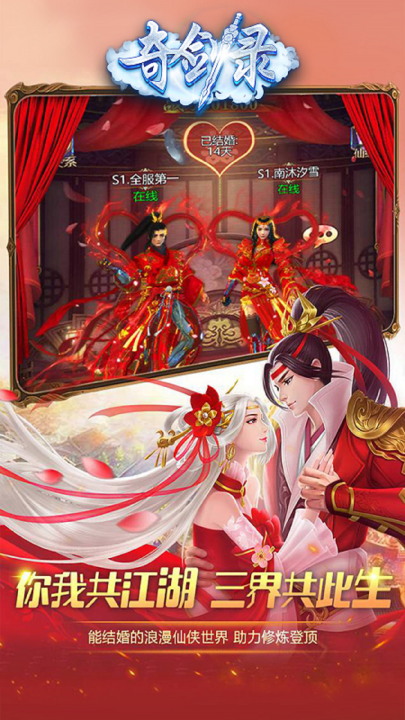 �潣¼��Ϸv1.0.0 ���°�