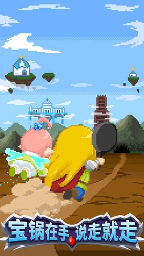 ����һ�ڹ����°�v1.0.0 ��׿��