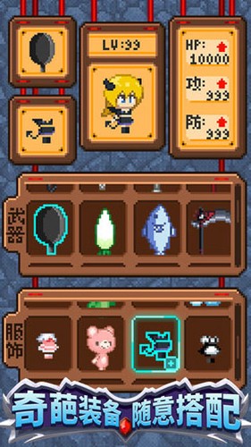 ����һ�ڹ����°�v1.0.0 ��׿��