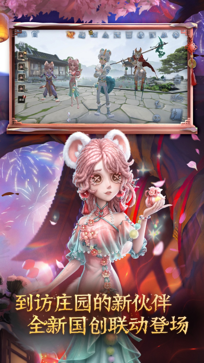 �����˸�oppo��v2026.0107.1256 ��׿��