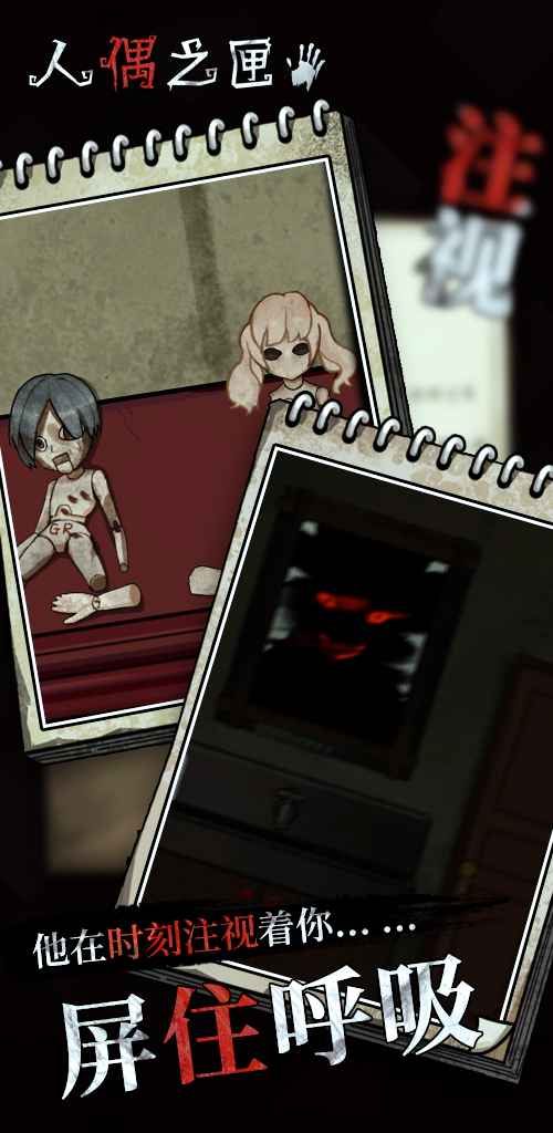 ��ż֮ϻ������v2.0.3 ��׿��