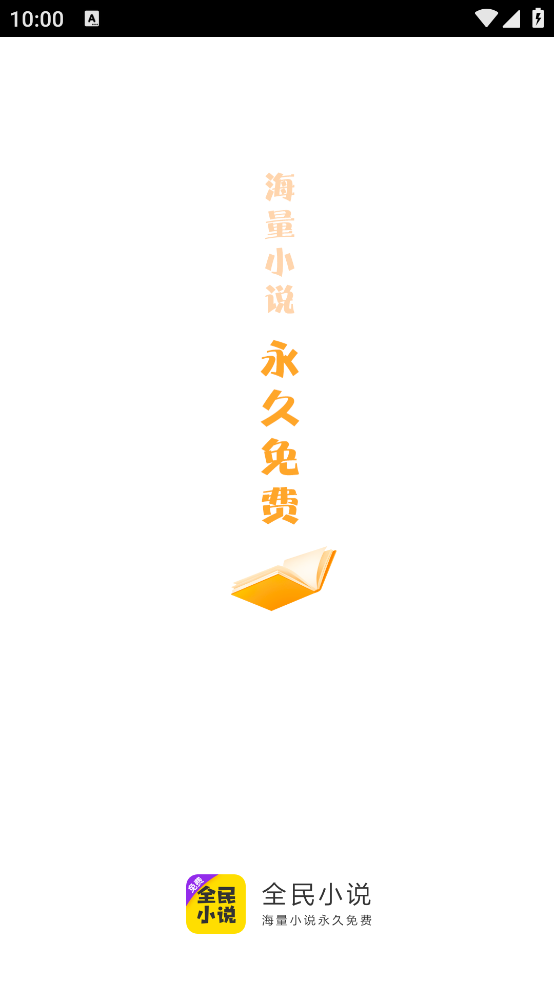 ���ö�����Ѱ�v1.6.1 ���İ�