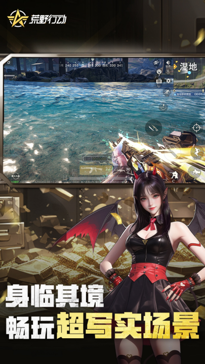 ��Ұ�ж�vivo��v1.462.750108 ���°�