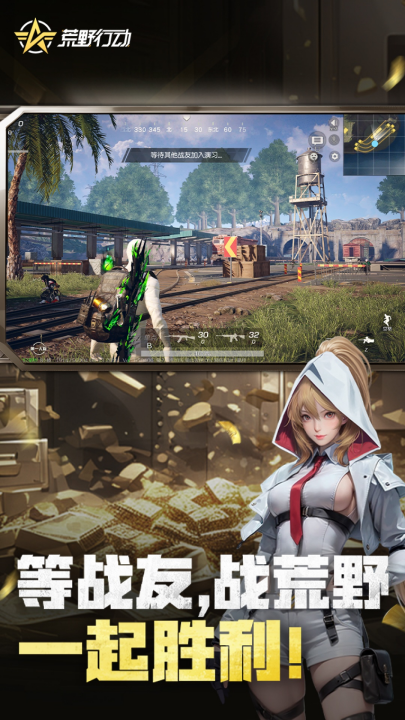 ��Ұ�ж�vivo��v1.462.750108 ���°�