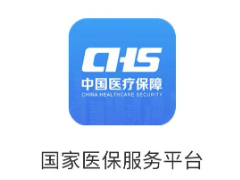 ����ҽ������ƽ̨�ͷ��绰24Сʱ ����ҽ������ƽ̨�ͷ���ô��ϵ