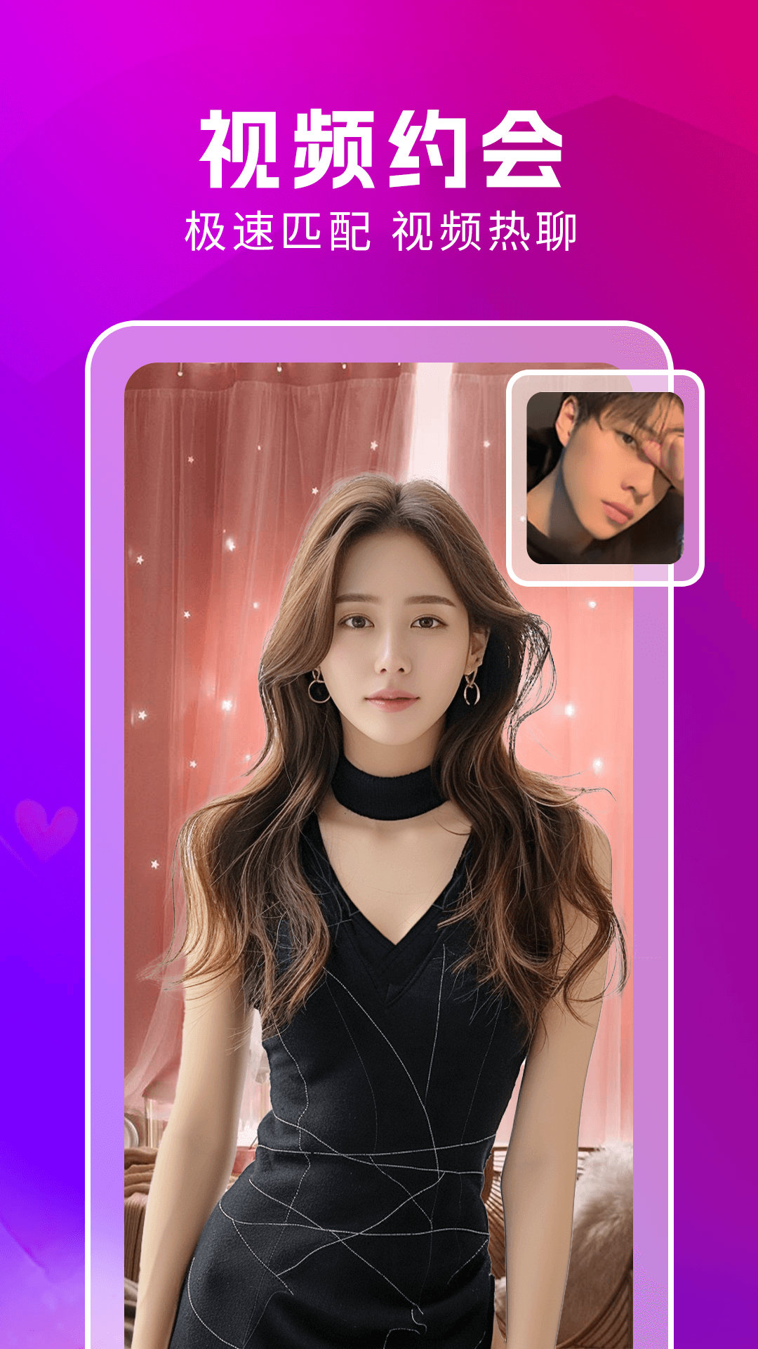 ������Լ��appv3.0.2 ��׿��