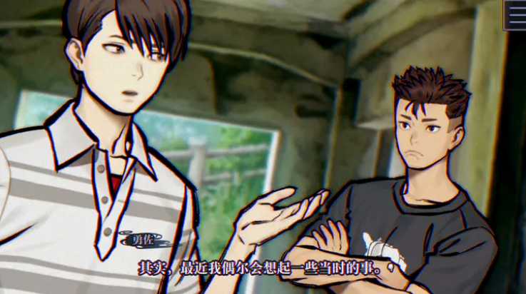 ��������FILE38������������v1.0 ���°�