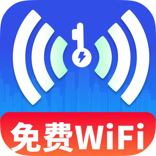 ���WiFi����appv4.3.63.06A ��׿��
