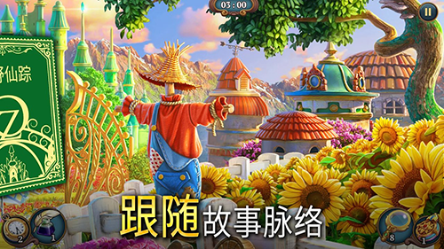 �������������̽�����޻��Ұ����°�����v1.53.5305 ��׿��