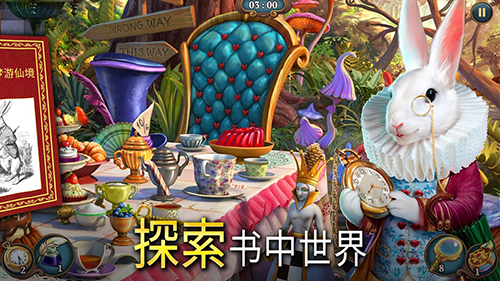 �������������̽�����޻��Ұ����°�����v1.53.5305 ��׿��