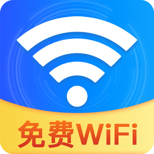 WiFi����appv1.1.0 ���°�