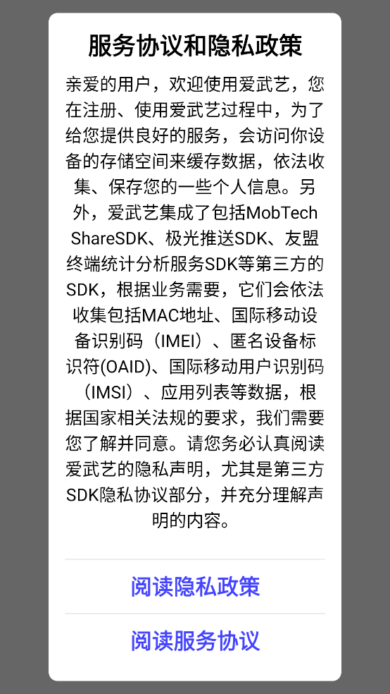 ����������v7.0.11 ���°�