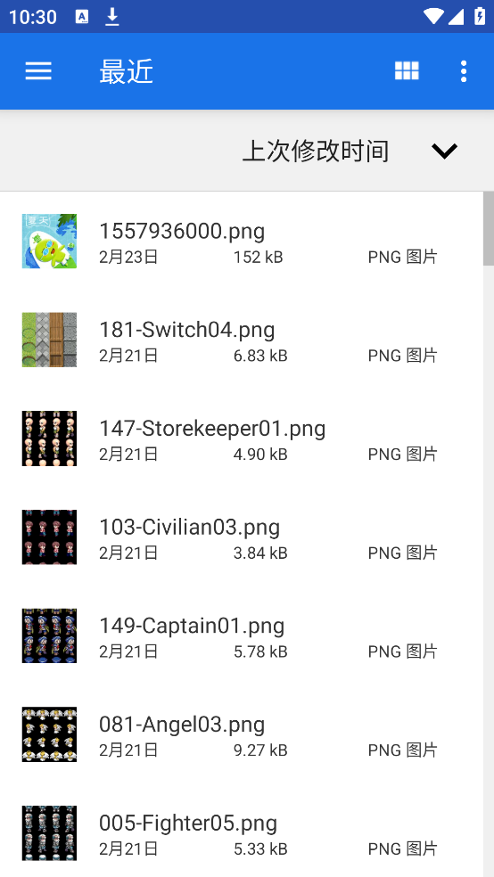 ��׿mobi�Ķ���v1.0 �ٷ���