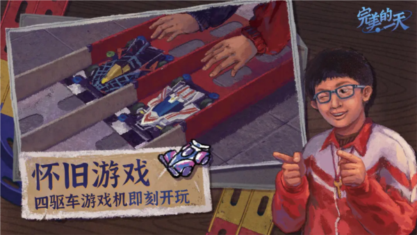 ������һ�����v1.0.0 ��׿��