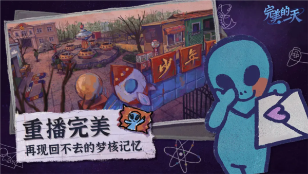 ������һ�����v1.0.0 ��׿��