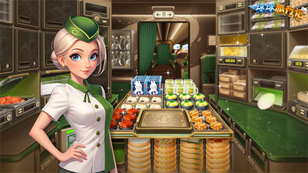 �������мǹٷ���v1.1.49 ��׿��