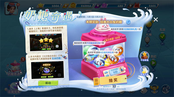 �������мǹٷ���v1.1.49 ��׿��